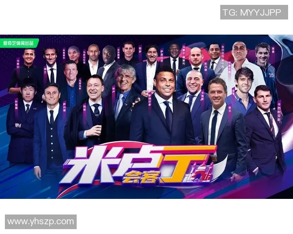 全球足球历史第一人是谁？解析当今及往届传奇球星的伟大成就